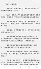 华体汇登录官方网站